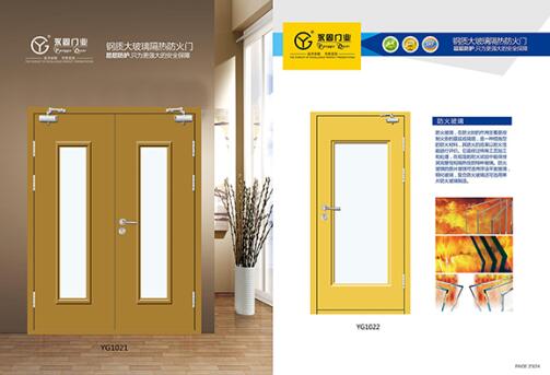 玻璃防火門受歡迎的原因是什么